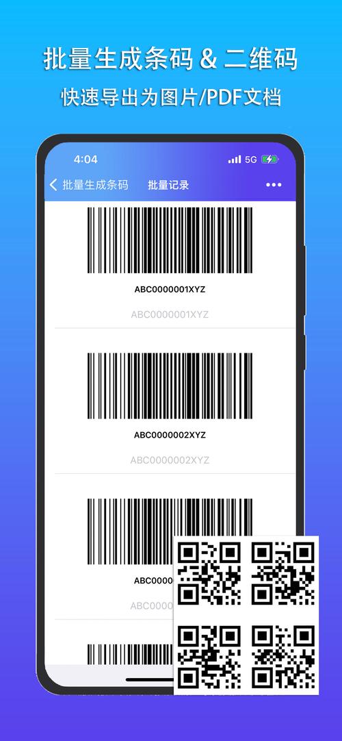 旧的手机坏了怎么导入到新手机里
