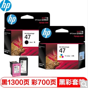 惠普4825测试页打印出来全是英文