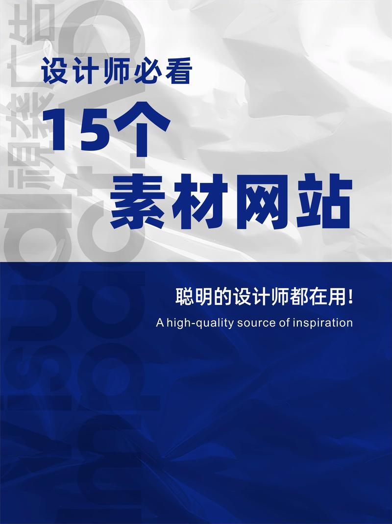 网页封装app制作工具