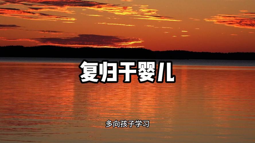手机上面的通知栏没了图标