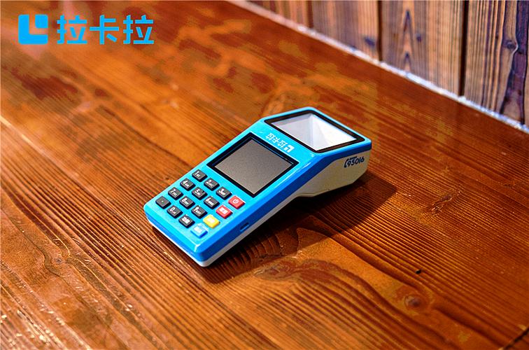 怎样申请农业银行收款二维码缩略图