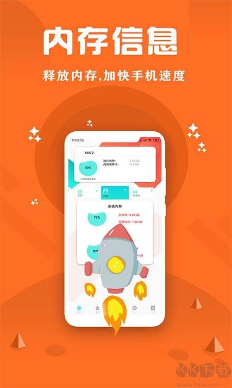 联想笔记本CPU过高怎么弄
