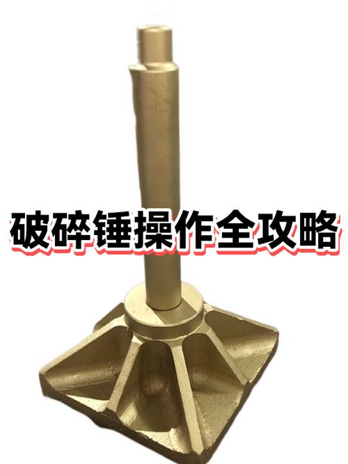 iphone xs摄像头玻璃碎了缩略图
