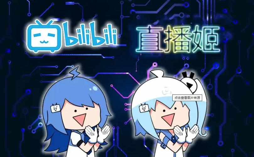 b站怎么横屏播放视频缩略图