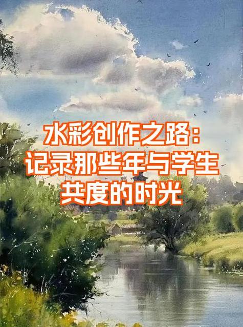 创作经历怎么写图标