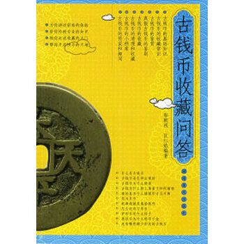 BT是哪个国家货币图标