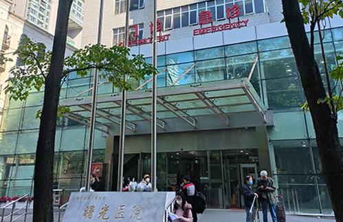 曙光医院西院地址缩略图