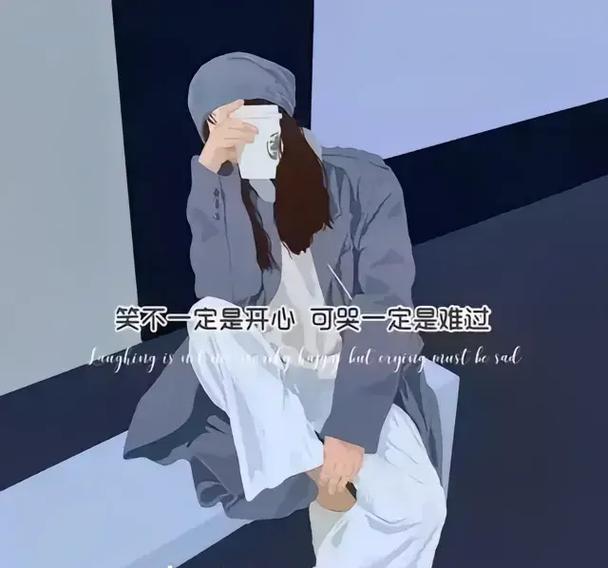 八个字发朋友圈缩略图
