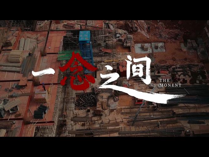 短视频短剧缩略图