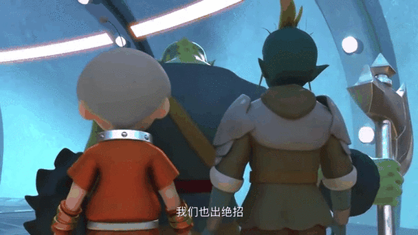 坏蛋3六道全集txt缩略图