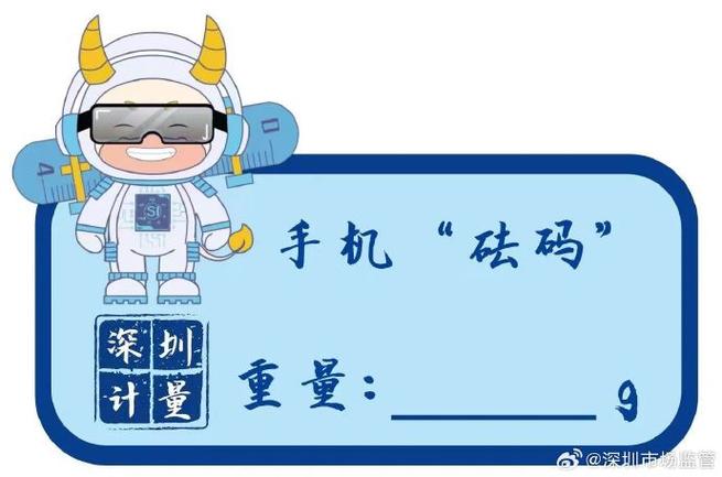 微分享app下载游戏截图