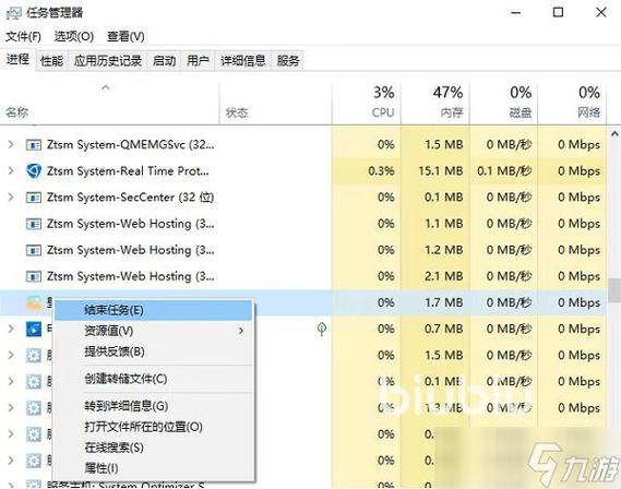 玩游戏时闪退怎么办缩略图