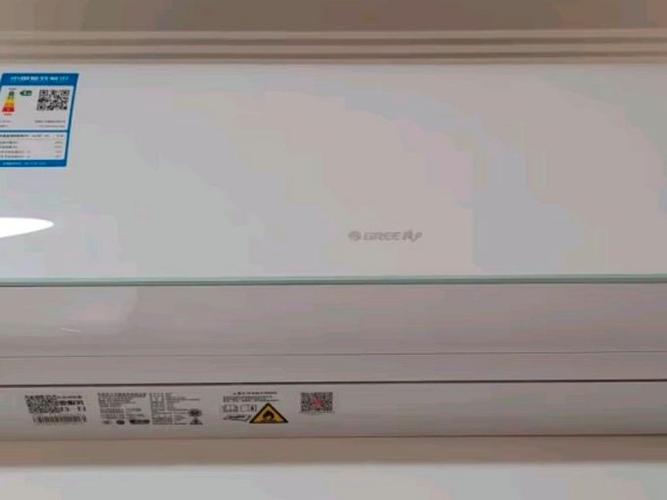 格力空调wifi缩略图