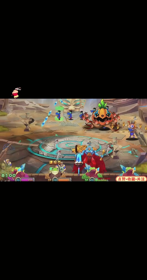 疯狂魔鬼城手机破解版缩略图