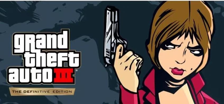 GTA·VC重制版安卓游戏截图