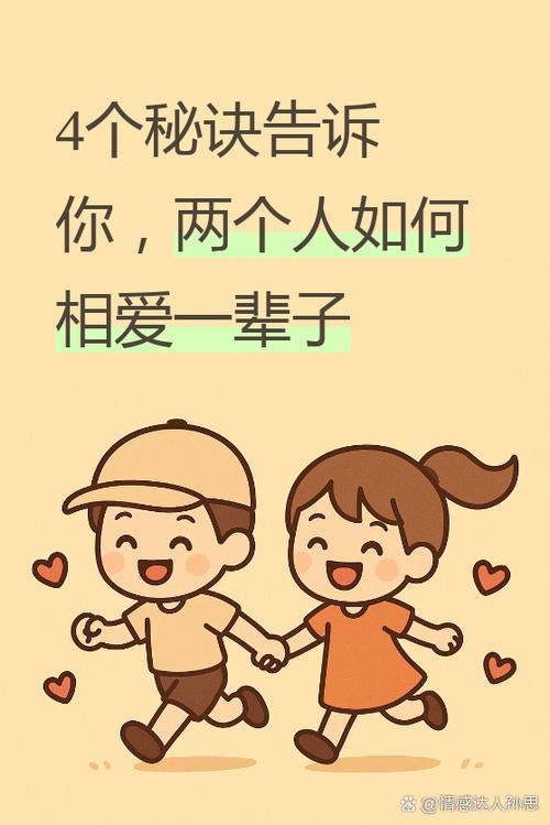 情侣桌面壁纸一人一张