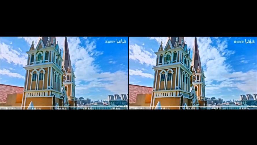 手机3D左右格式视频游戏截图