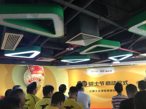 袋鼠宝贝公益计划