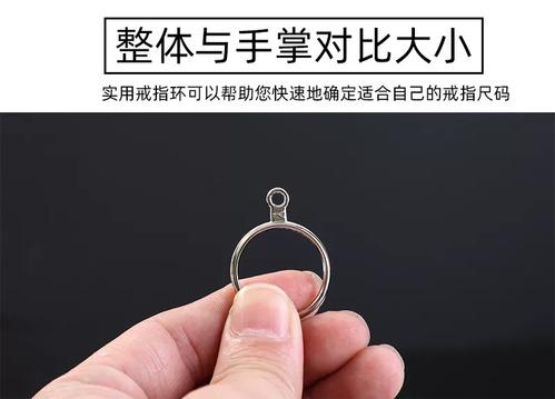 手围14cm带多大的手镯图标
