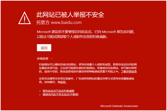 手机qq屏蔽的人怎么找出来