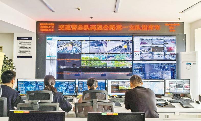 高速实时监控缩略图