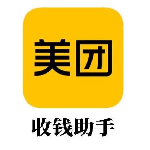 美团被卸载了怎么恢复正常