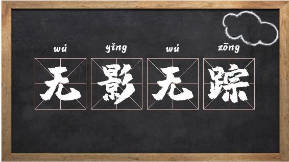 vivo手机突然不计步的原因图标
