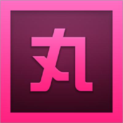 小丸工具箱 b站