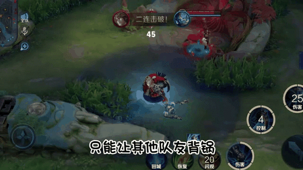 打王者是什么暗示的梗