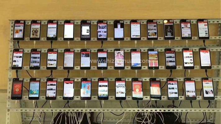 军职在线自动阅读挂机脚本缩略图