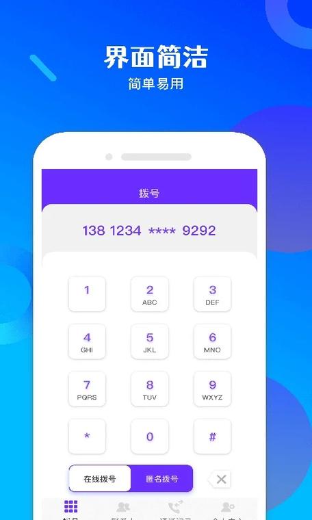 云通官方最新版下载缩略图