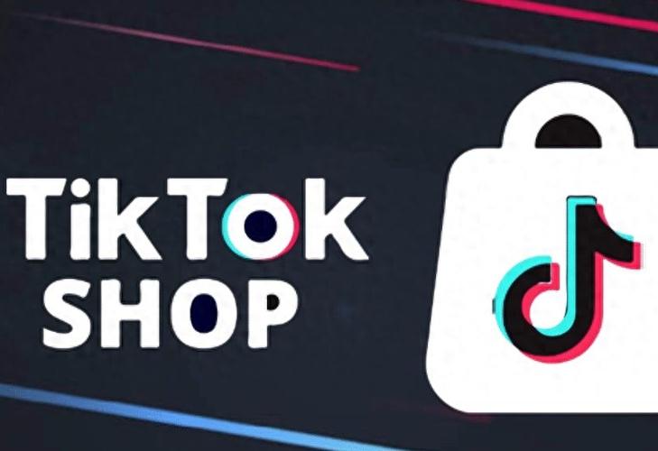tiktok国际版官网入口缩略图