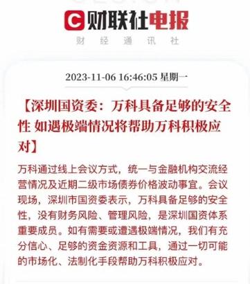 官司输了无力偿还怎么办