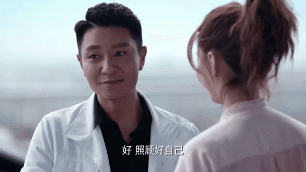 恋爱先生33集免费观看缩略图
