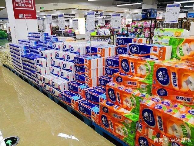 卖纸巾怎么吸引顾客图标
