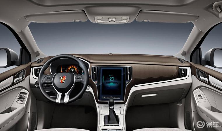 荣威ERX5纯电动