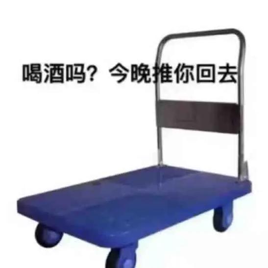 推吧app官网下载缩略图