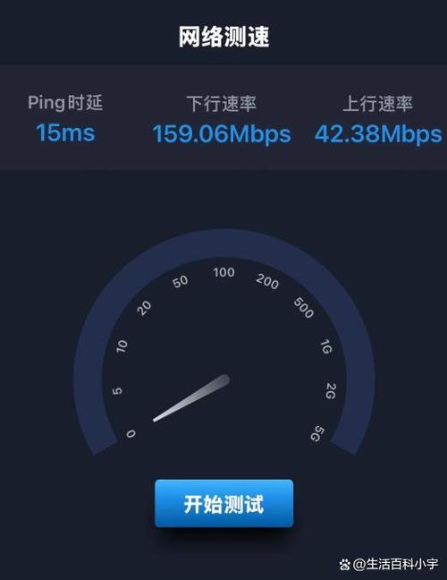 苹果手机用wifi网速慢怎么办