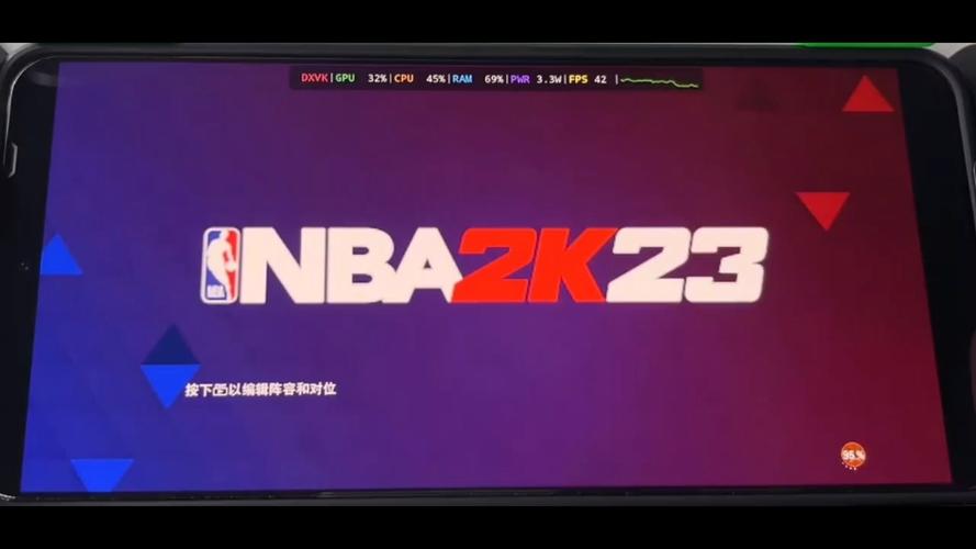 nba2k23直装版玩法介绍缩略图