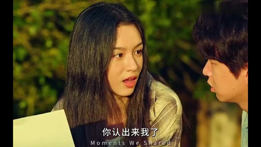 五年后的相遇在线观看