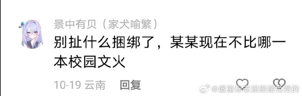 那好吧旧版本下载1024游戏截图