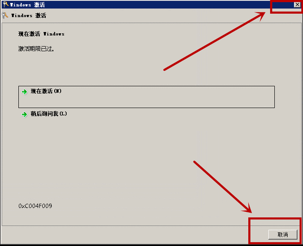 广告自动挂机赚钱平台缩略图