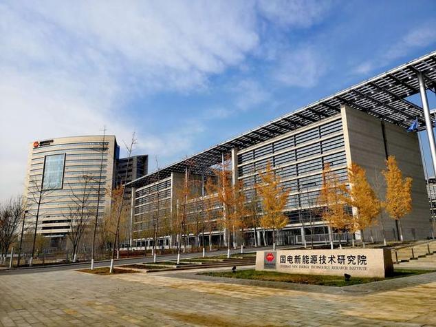 研究院游戏截图