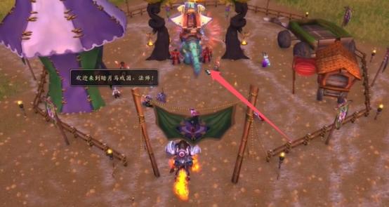 12.0wow经验条突然没了缩略图