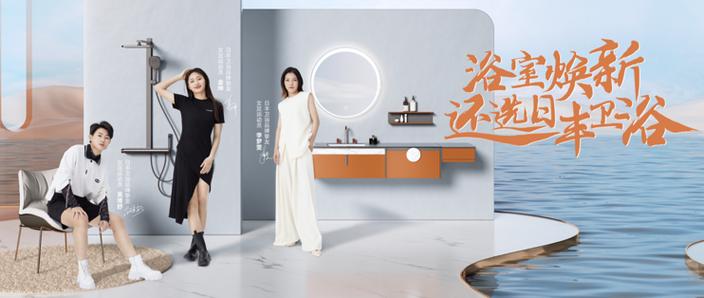 日丰马桶属于什么档次缩略图