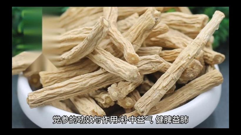 王者荣耀网络延迟怎么一直显示
