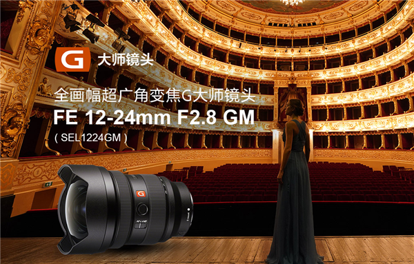 vivox23相机超广角怎么没了