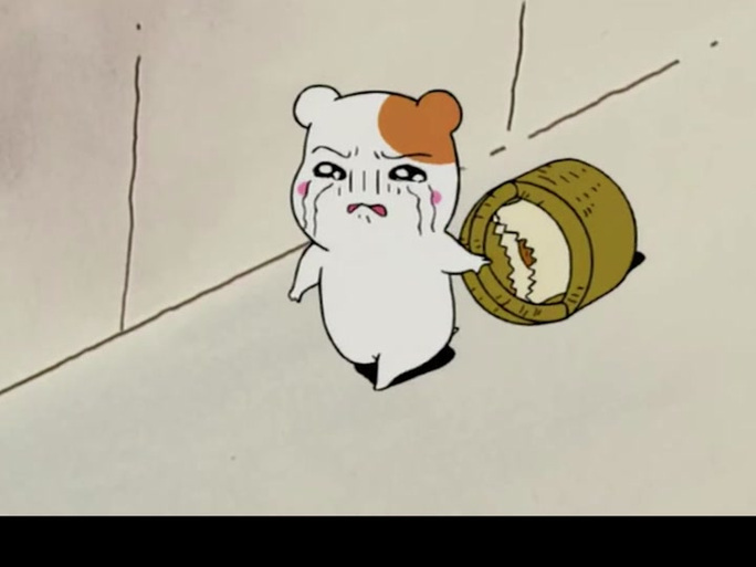 仓鼠管家 漫画缩略图