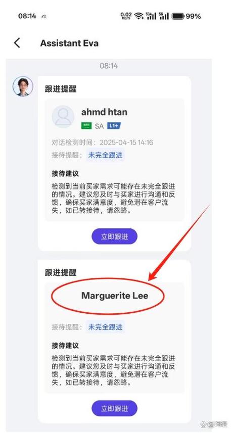 惠普打印机黑色墨盒指示灯闪烁