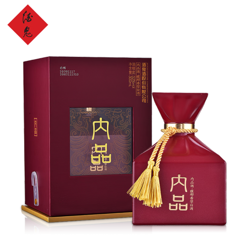 52度酒鬼酒多少钱一瓶